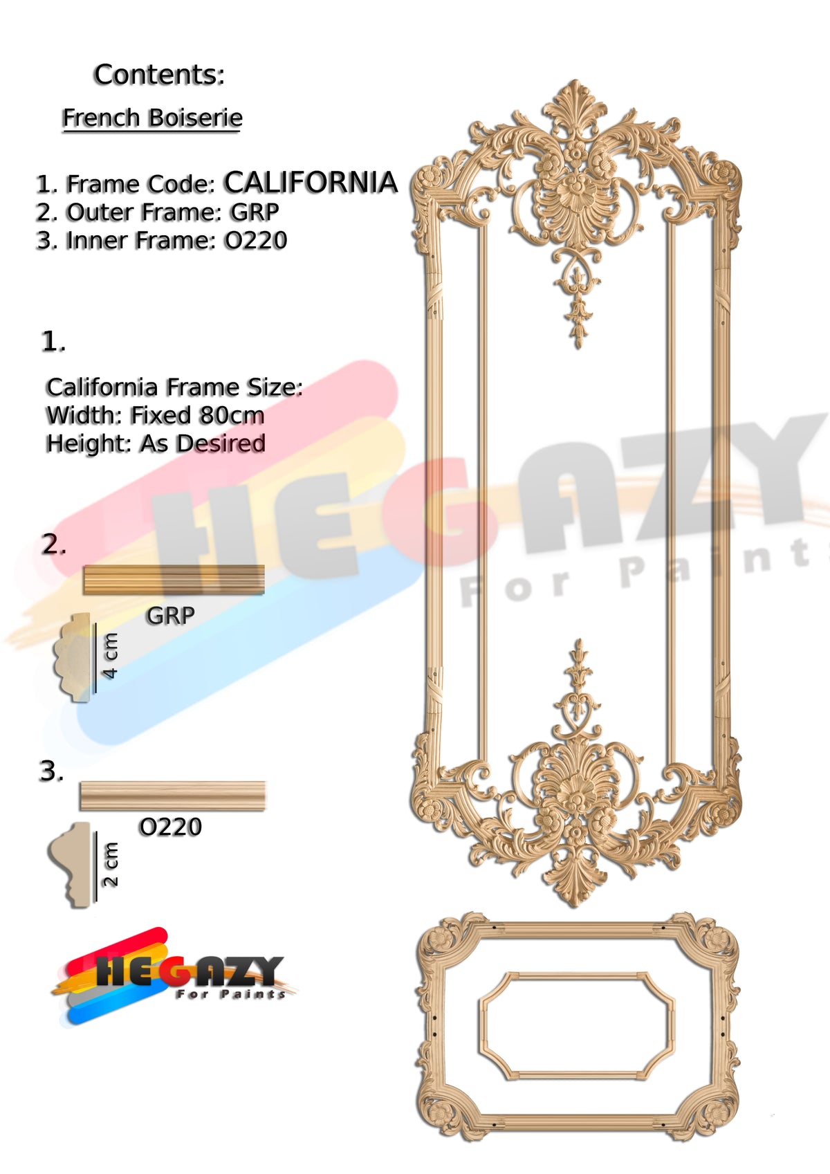 California كالفورنيا