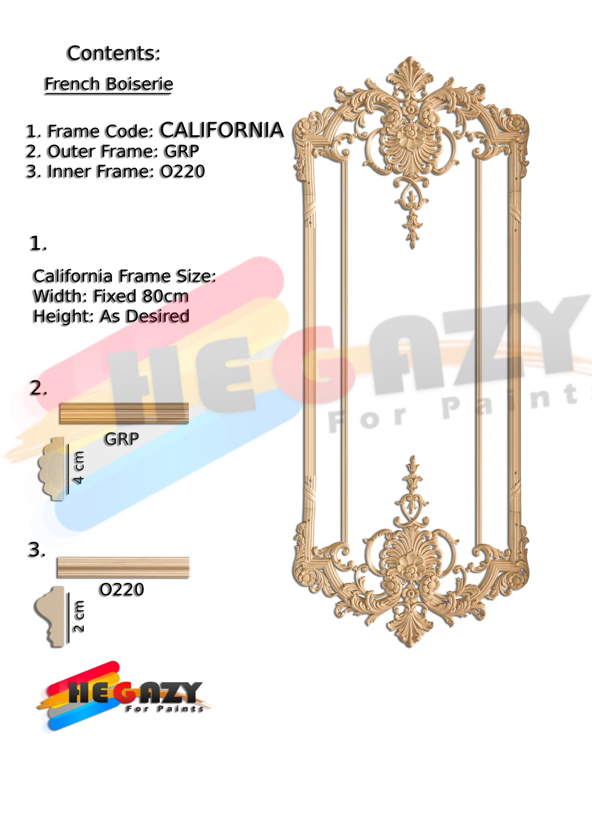 California كالفورنيا