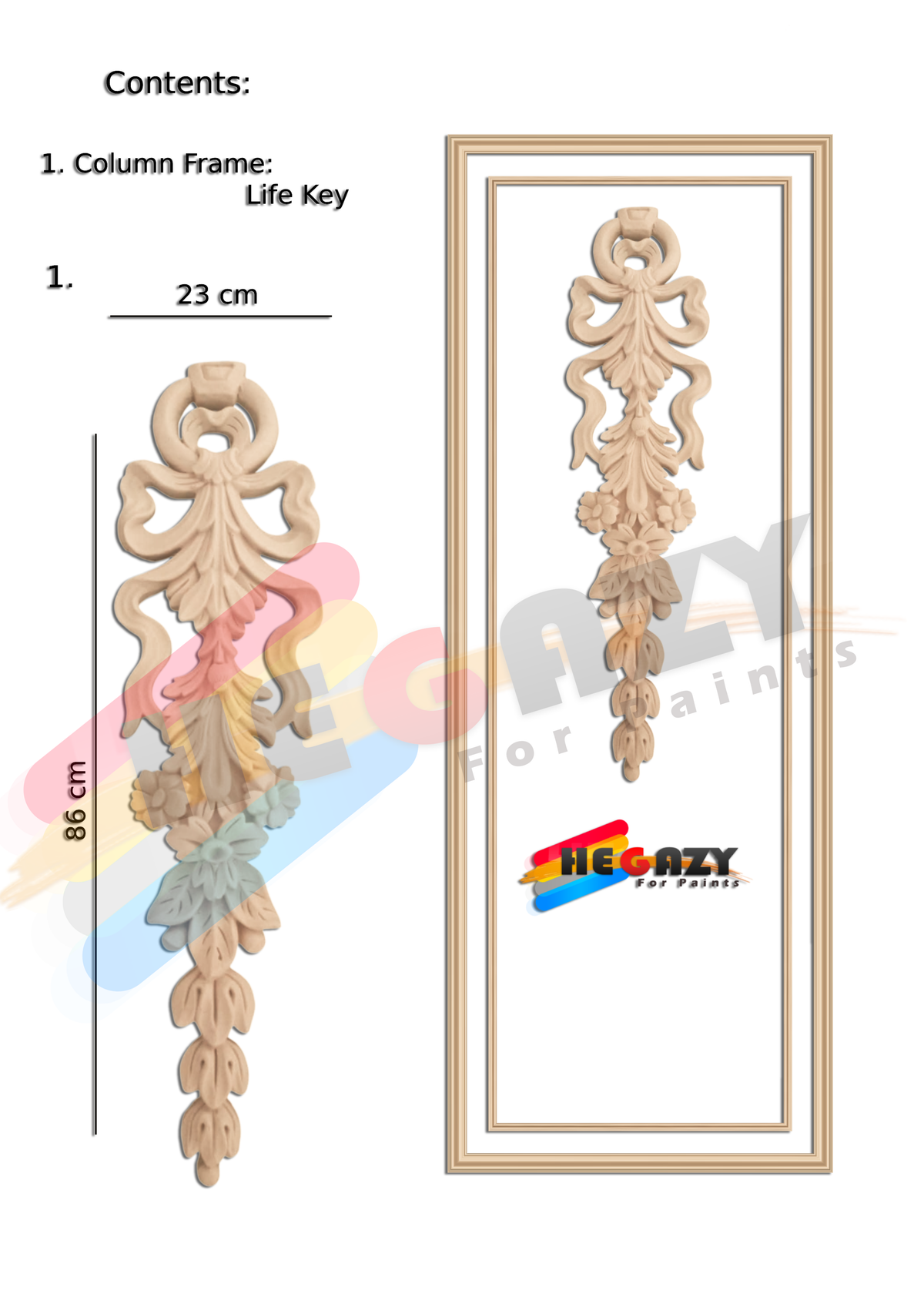 Life Key مفتاح الحياة