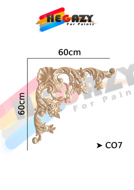 CO7