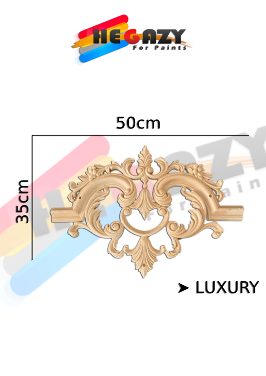 Luxury رفاهية